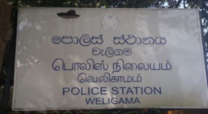 பெற்றோரை தாக்கிய பிரதேச சபை உறுப்பினர்!